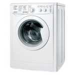 Ремонт Indesit ESC 1160B C ECO в Владивостоке