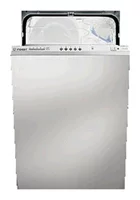 Ремонт Indesit DI 450 A в Владивостоке