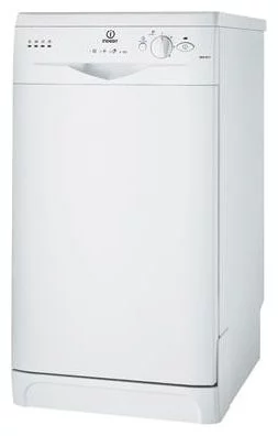 Ремонт Indesit DSG 051 S в Владивостоке