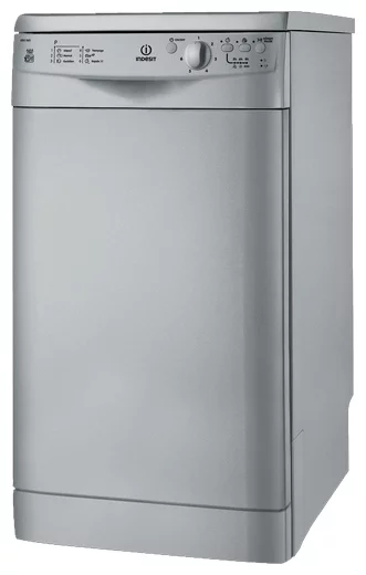 Ремонт Indesit DSG 2637 S в Владивостоке